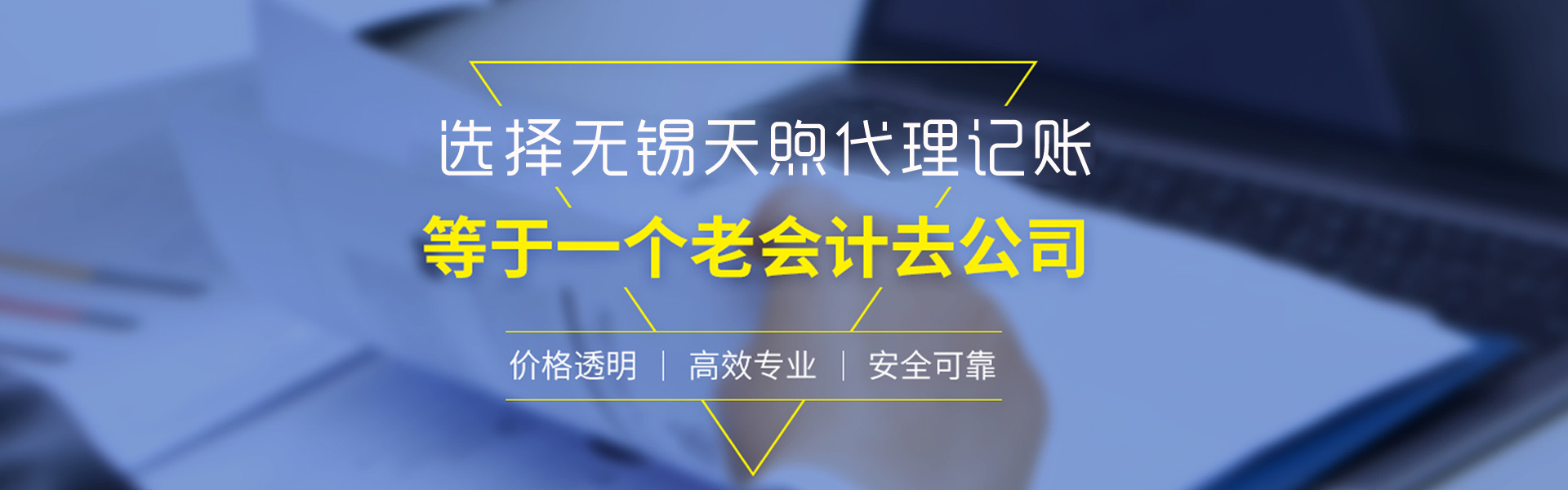 &#20061;&#28216;&#24179;&#21488;&#45;&#20061;&#28216;&#40;&#20013;&#22269;&#41;&#19968;&#31449;&#24335;&#26381;&#21153;&#24179;&#21488;