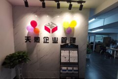 &#20061;&#28216;&#24179;&#21488;&#45;&#20061;&#28216;&#40;&#20013;&#22269;&#41;&#19968;&#31449;&#24335;&#26381;&#21153;&#24179;&#21488;