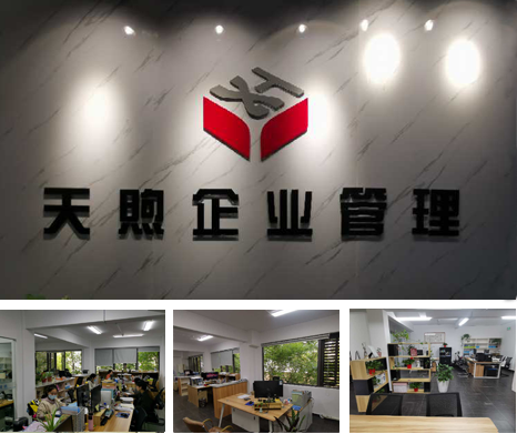 &#20061;&#28216;&#24179;&#21488;&#45;&#20061;&#28216;&#40;&#20013;&#22269;&#41;&#19968;&#31449;&#24335;&#26381;&#21153;&#24179;&#21488;