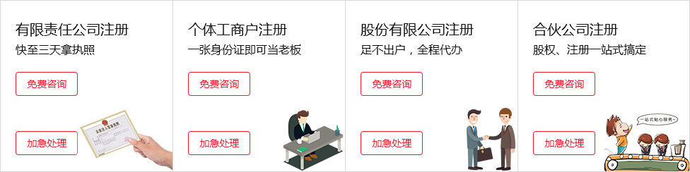 &#20061;&#28216;&#24179;&#21488;&#45;&#20061;&#28216;&#40;&#20013;&#22269;&#41;&#19968;&#31449;&#24335;&#26381;&#21153;&#24179;&#21488;