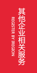 &#20061;&#28216;&#24179;&#21488;&#45;&#20061;&#28216;&#40;&#20013;&#22269;&#41;&#19968;&#31449;&#24335;&#26381;&#21153;&#24179;&#21488;
