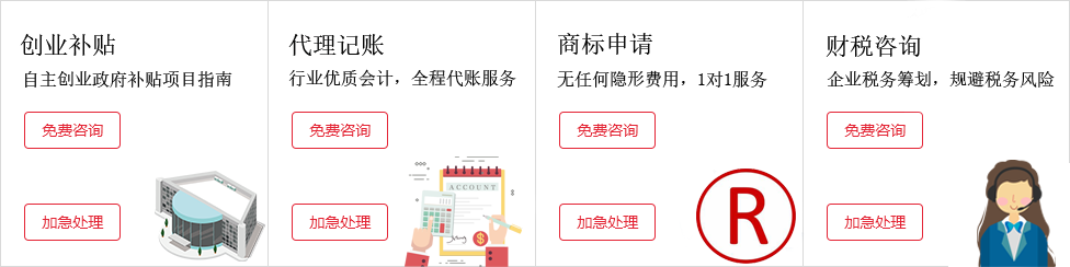 &#20061;&#28216;&#24179;&#21488;&#45;&#20061;&#28216;&#40;&#20013;&#22269;&#41;&#19968;&#31449;&#24335;&#26381;&#21153;&#24179;&#21488;